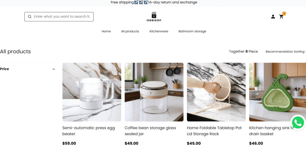 Shonerery Reviews 2026: Is This Home Essentials Store Genuine or a Website You Should Avoid?